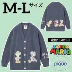 新品 ジェラートピケ スーパーマリオ ベビモコアソートジャガード