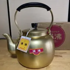 Item thumbnail for item aeed562f-0c92-4639-9ca0-a931a7fed2d0