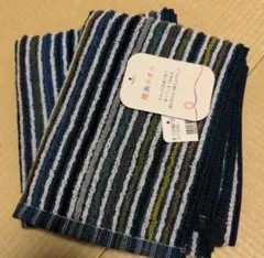 RingStar　残糸タオル②　紺系　ストライプ フェイスタオル　2枚セット