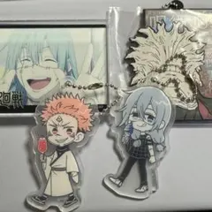 呪術廻戦　真人　宿儺　アクリルブロック　ラバーキーホルダー　アクリルキーホルダー