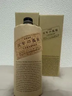 2025年最新】百年の孤独 空き瓶の人気アイテム - メルカリ