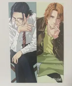 AMIRU様 リクエスト 5点 まとめ商品