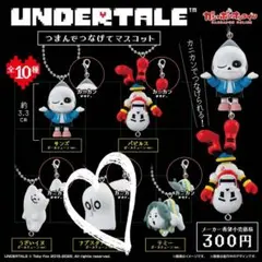 真冬様 リクエスト 2点 まとめ商品