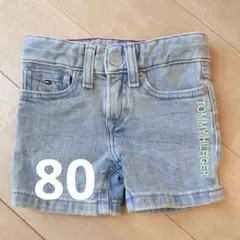 美品⭐︎TOMMY HILFIGER デニムショートパンツ 80cm