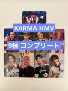 KARMA カルマ HMV ラキドロB 9枚 コンプ トレカ
