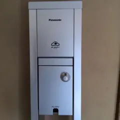 Item thumbnail for item 28fb459b-e254-4d91-a23f-cf32dd21c6e6