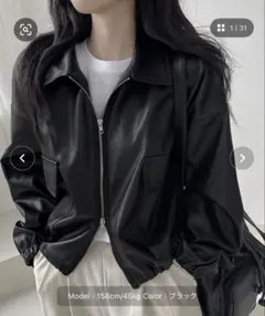 Item thumbnail for item fd25d425-f08f-4b6b-9fc6-d14a8d89db3c