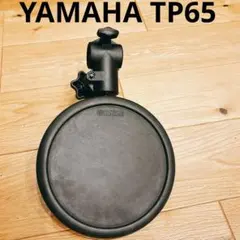 dave6571様 リクエスト 2点 まとめ商品