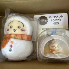 ちいかわ エニマイくじ うさぎ E賞 F賞