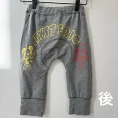 HYSTERIC MINI サルエルパンツ 130cm グレー　ヒスミニ