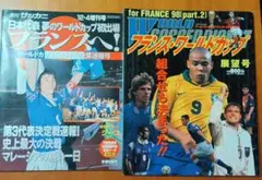 Item thumbnail for item 8c5ebd60-a027-4fa8-8c38-2b4fec7d01d2