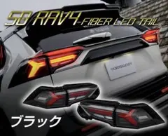 GR YARIS トムス製オーバルステンレスセンター出しマフラー 【最終