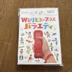 Wii 리모트 플러스 버라이어티 팩