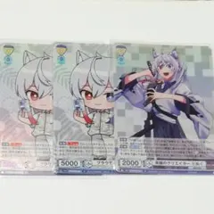 2025年最新】どぬく トレカの人気アイテム - メルカリ