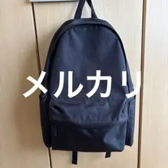 無印良品MUJI 肩の負担を軽くする　撥水リュックサック　ブラック　黒
