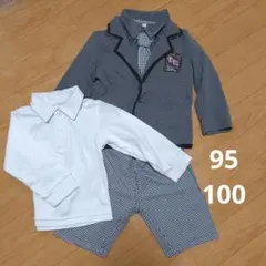 フォーマルスーツセット 100cm グレー　95 長そで　半袖
