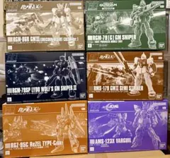 2026年最新】ガンプラまとめ売りの人気アイテム - メルカリ