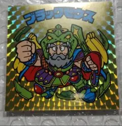 透かし有り❗当時物❗旧ビックリマンシール希少ブラックゼウス❗マニアコレクター向け❗ 2025年最新】旧 ブラックゼウスの人気アイテム - メルカリ