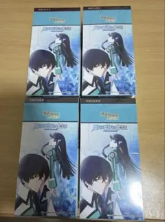 2026年最新】ビルディバイドブライトの人気アイテム - メルカリ