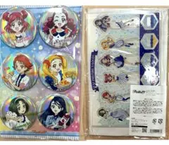ぱ*ち様 Yas!プリキュア5GoGo! ローソン アクリルスタンド 缶バッジ