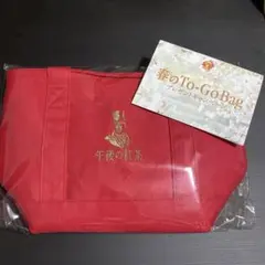 未開封 目黒蓮 午後の紅茶トートバッグ - メルカリ