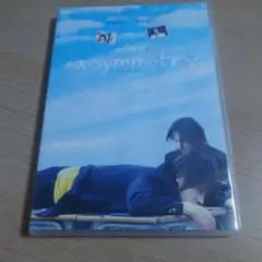 making of アシンメトリー