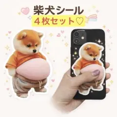 Item thumbnail for item 26336b35-3efe-46c9-88a7-f1067fc4dfcd