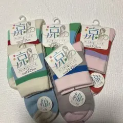涼しさ感じるショート丈ソックス 23-25cm 5足セットのサムネイル