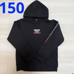 モンスターハンター　パーカー　１５０㎝　裏起毛　ボア　メルゼナ
