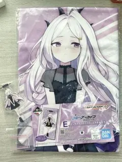 2025年最新】ブルアカ 一番くじ タオルの人気アイテム - メルカリ