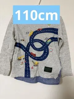 kladskap ロンT 長袖カットソー 110cm 男の子 乗り物