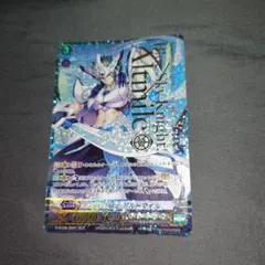 セ*ル様 ヴァンガード 青天の騎士 アルトマイル SCR ② - メルカリ