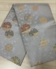 Item thumbnail for item 5a0489c0-c81f-463d-94e4-5a20ae81c935