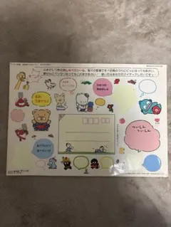 いちご新聞 付録 シール⭐︎昭和62年キャラクター集合