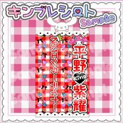 ୨୧ Ꮍ ୨୧ 様♡確認専用