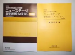 タイガー様 リクエスト 2点 まとめ商品