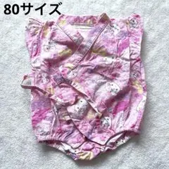 80サイズ　ロンパース浴衣
