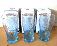 お値下げ❣️コカコーラ　TOKYO2020 グラス3個セット　非売品