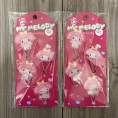 【新品 未開封】 マイメロディ アクリル ヘアゴム