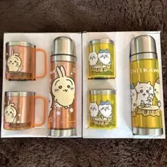 CHIIKAWI マグカップ・ボトルセット　ピンク　イエロー2セット