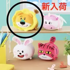 たべっ子どうぶつ THE MOVIE のせこっとぷらす ナムコ限定 らいおんくん