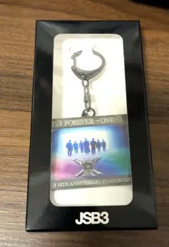 三代目JSB スタジアム入場特典 キーホルダー
