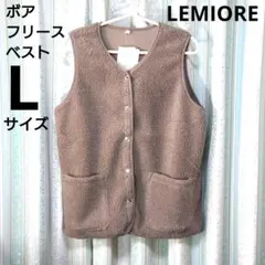 フリースベスト ベスト