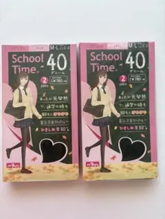 ATSUGI(アツギ) タイツ (スクールタイム)]40デニール <2枚組×2>