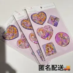 セリア ビッグウォーターシール ディズニー ラプンツェル 中川翔子　新品未開封