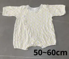 Item thumbnail for item d72bf04e-f26c-4fab-a0f9-b733ded199d1