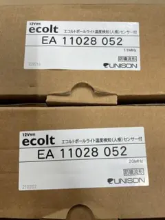 Item thumbnail for item 03deb669-9c36-4d5a-b4ad-e2bf463b06ef