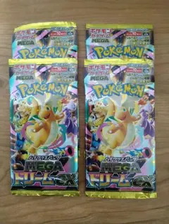 ポケモンカードゲームメガドリームEX 4パック