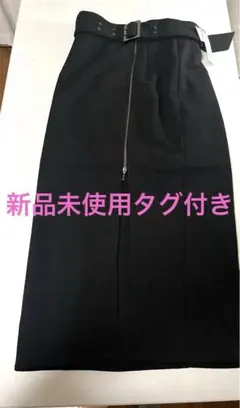 新品未使用タグ付き　リゼクシー　タイトスカート　ペンシルスカートのサムネイル