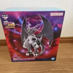 2026年最新】一番くじにゃんこ大戦争A賞覚醒のネコムートフィギュアの